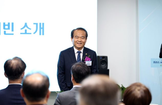 성남시의회, 성균관대 팹리스·AI 혁신연구센터 개소식 참석
