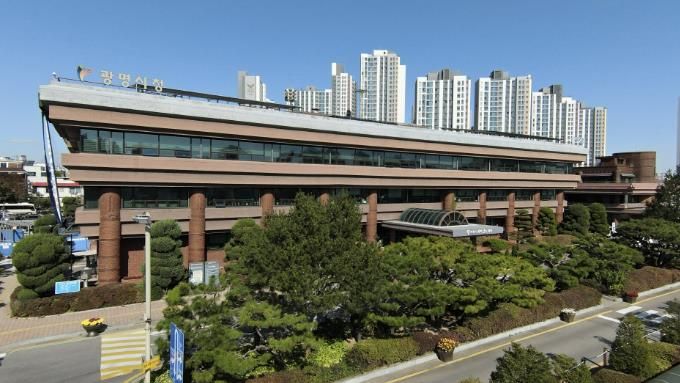광명시청