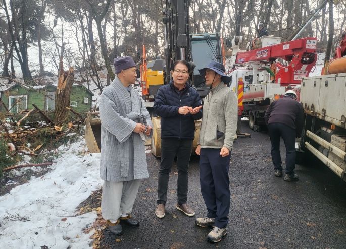 경기도의회 유영두 부위원장, 남한산성 폭설 피해 현장 긴급 점검