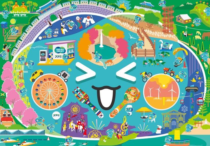 보고 또 봉공! 경기도로 오세요!(대상)