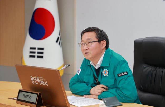 류광열 용인특례시 제1부시장이 12일 민생안전 대책회의에서 긴급 대책을 논의하고 있다)