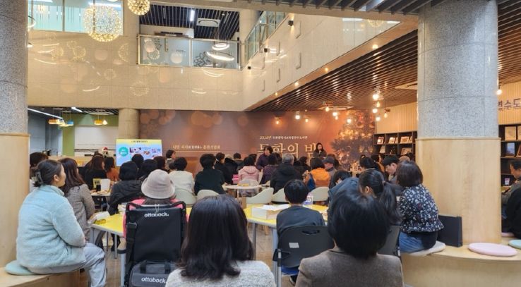 시민저자와 함께하는 출판기념회 ‘문학의 밤’