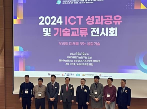 경기도의회 이제영 의원, ICT 전시회서 도내 창업기업 혁신성과 격려