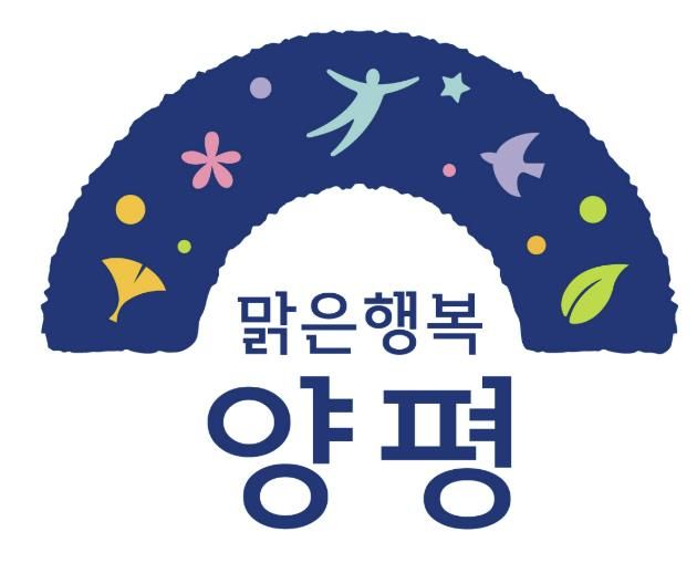 양평군 bi