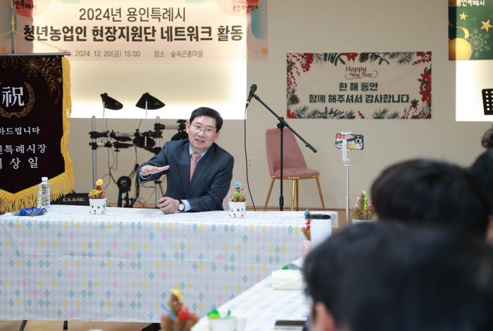 이상일 용인특례시장이 20일 한국후계농업경영인 용인특례시연합회 청년회와 간담회를 갖고 농업 경쟁력 강화 방안을 논의했다.