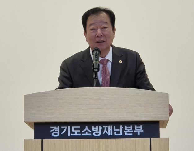 경기도의회 임상오 의원 경기도소방안전마루 준공 기념식 참석