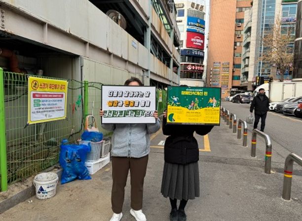 광명도시공사, 지역사회로 찾아가는 인권문화캠페인 성료!