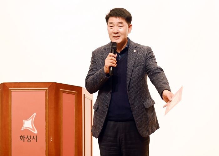 축사 진행 중인 배정수 의장
