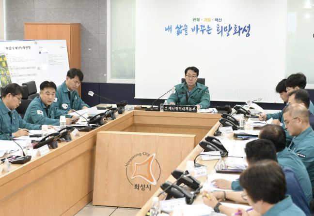 화성시, 2024년 재난대비훈련 2관왕 달성