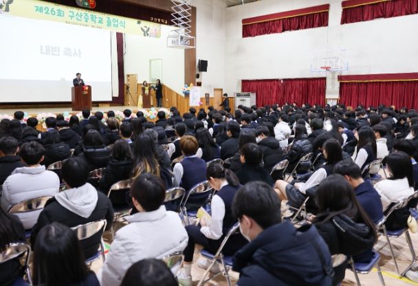도성훈 인천광역시교육감, 인천부흥고등학교, 구산중학교 졸업식 참석