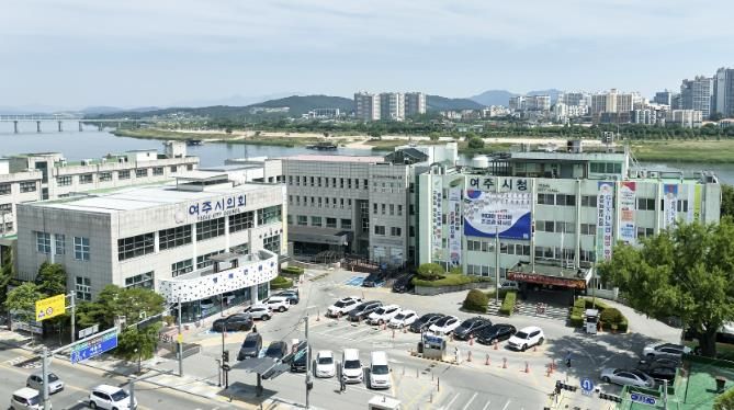 여주시청