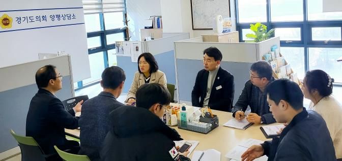 경기도의회 이혜원 의원, 제3차 경기도 지역균형발전 전략사업 검토 및 성과사업 추진을 위한 정담회 진행