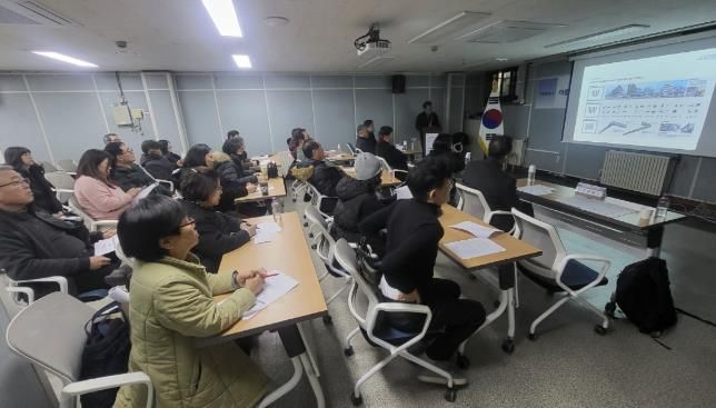 고양동 통합공간개선사업 주민설명회