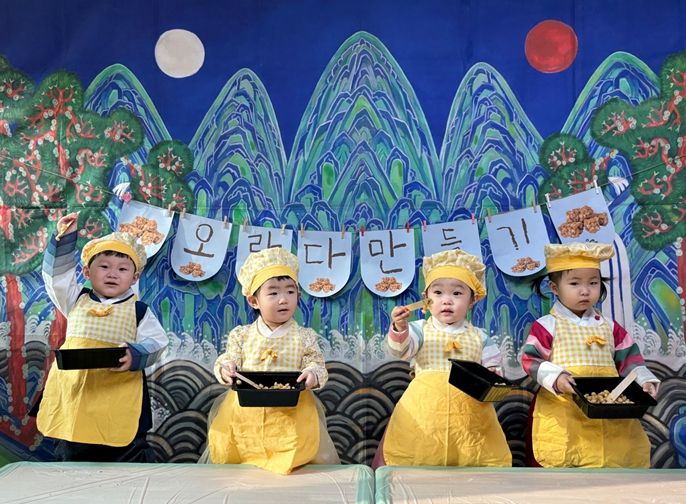구리시, 급식시설 및 사회복지시설 대상 설날‘조청쌀오란다 만들기’키트 지원