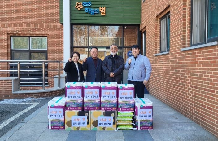 송종률 처인구청장은 24일 장애인복지시설 ‘하늘의 별’을 방문했다