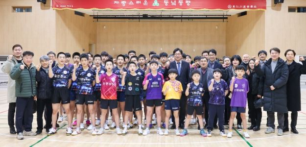 학교운동부 동계 훈련 격려