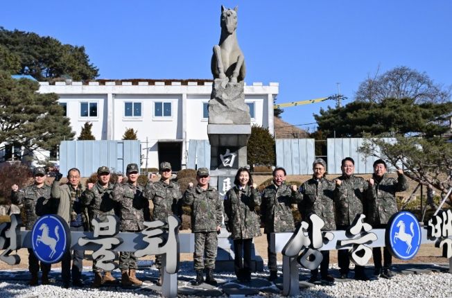 서울특별시의회 최호정 의장, 육군 제9보병사단 격려 방문
