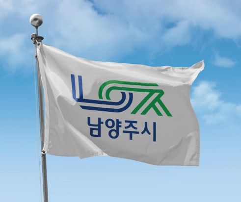 남양주시, 버스 무정차 방지 대책 추진… 대중교통 서비스 개선