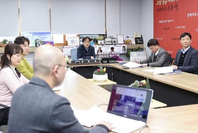 원당복합커뮤니티센터 건립을 위한 기본 및 실시설계용역 착수보고회