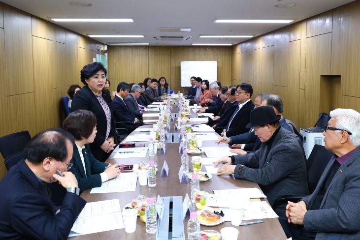 간담회 진행