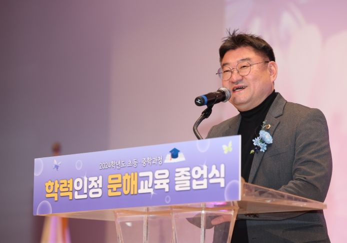 축사하는 박상혁 교육위원장