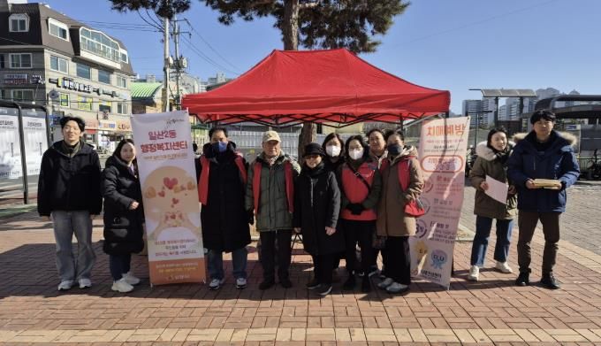 고양시 일산2동, 찾아가는 복지상담소 운영