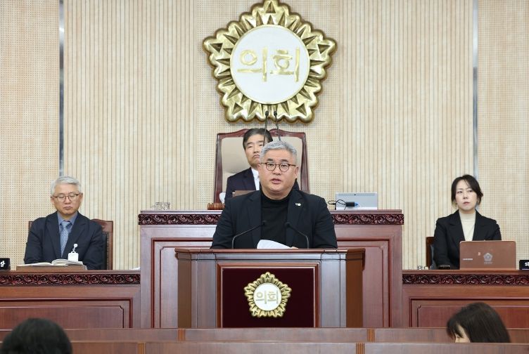 고양시의회 본회의