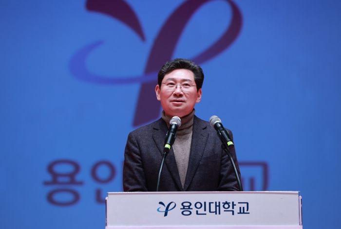 이상일 용인특례시장, 용인대 학위수여식 참석