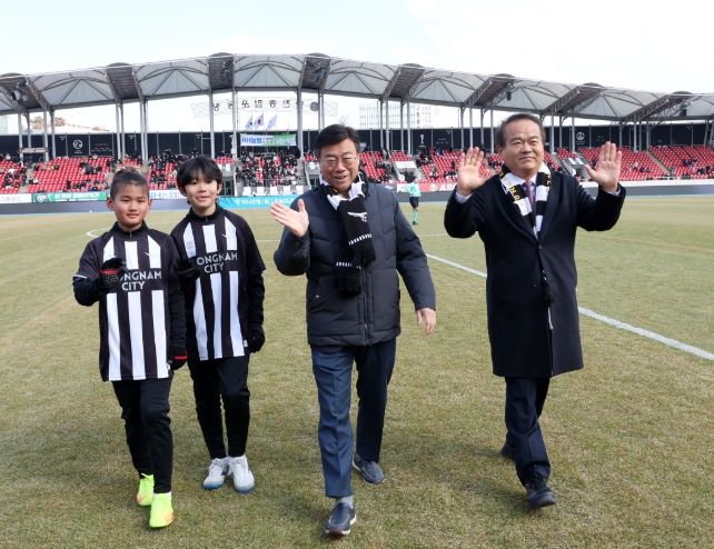 성남시의회, 성남FC 홈개막전 참석