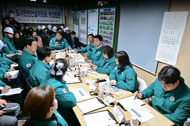 서울 어울림체육센터 건립공사 현장방문