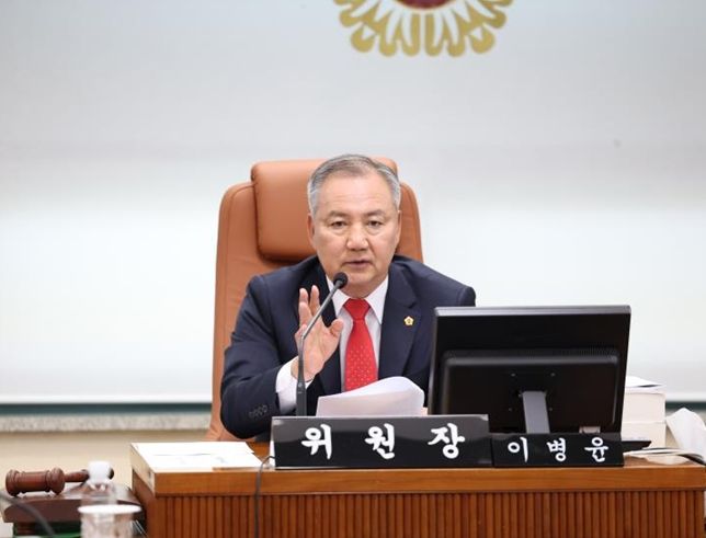 이병윤 교통위원장