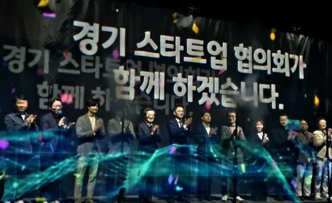 경기도의회 전석훈의원, 경기도 스타트업, 유니콘으로... 전폭 지원 약속