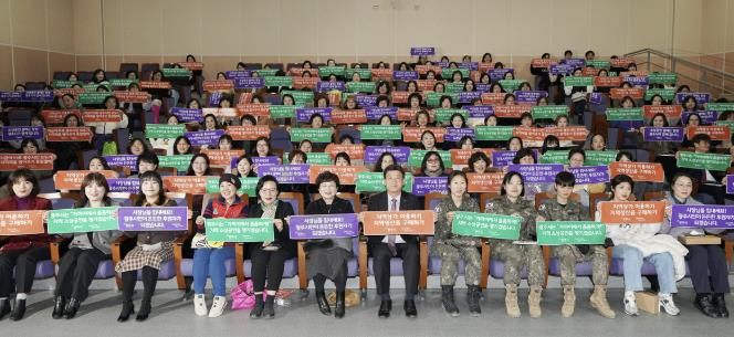 광주시, 제30회 소통릴레이 ‘미녀들의 수다’ 성황리 개최