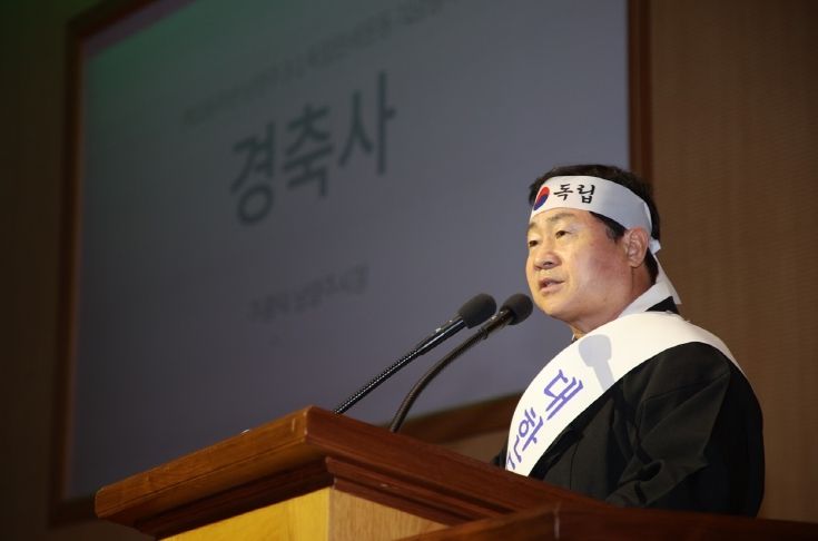 남양주시, ‘제106주년 3·1독립만세운동 기념행사’ 개최