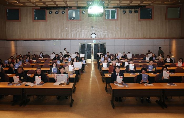 군포지속가능발전협의회, 제25차 정기총회 개최