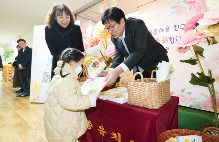 도성훈 인천광역시교육감,책은 여러분의 좋은 친구, ‘책날개 입학식’ 신입생 축하