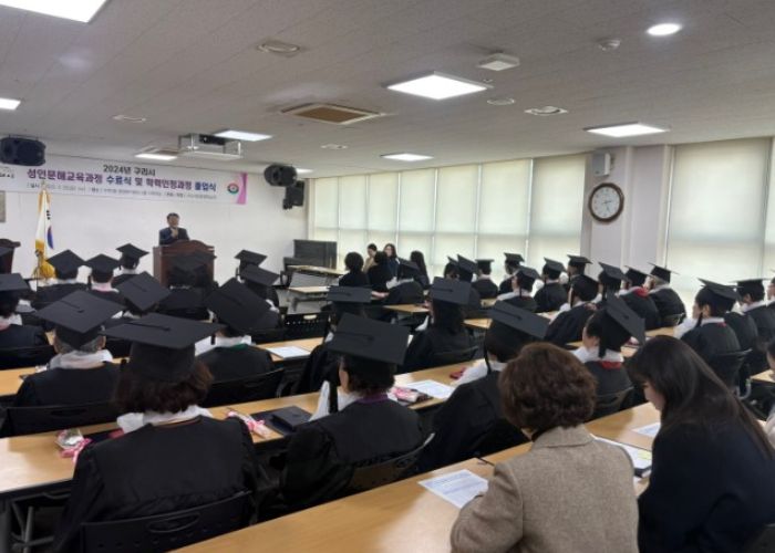 구리시, 성인문해교육과정 수료식 및 학력인정과정 졸업식 개최