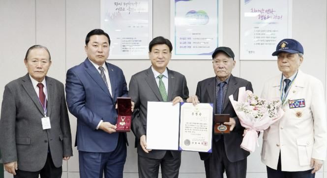 광주시, 6.25 참전용사 유족에게 화랑무공훈장 전수