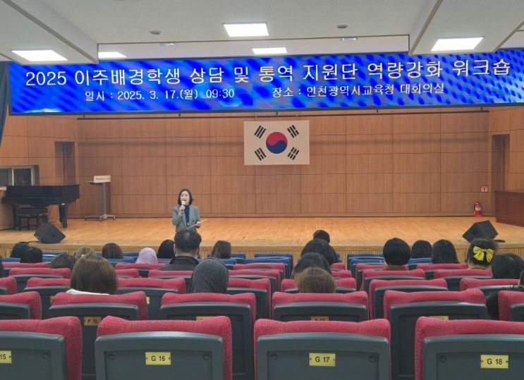 한국어촌어항공단과 가족체류형농어촌유학 추진을 위한 업무협약