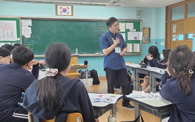 2024년 온마을 행복학교 수업