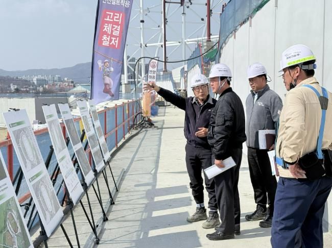 광주시, 2026~2027 경기도 종합체육대회 성공 개최를 위한 경기장 준비 박차