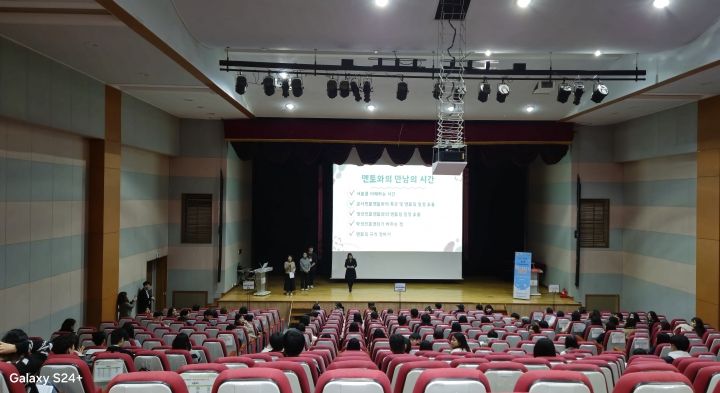 ‘2025 진로멘티-멘토단’ 출범