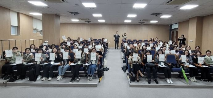 ,결대로진로센터 강사 107명 위촉
