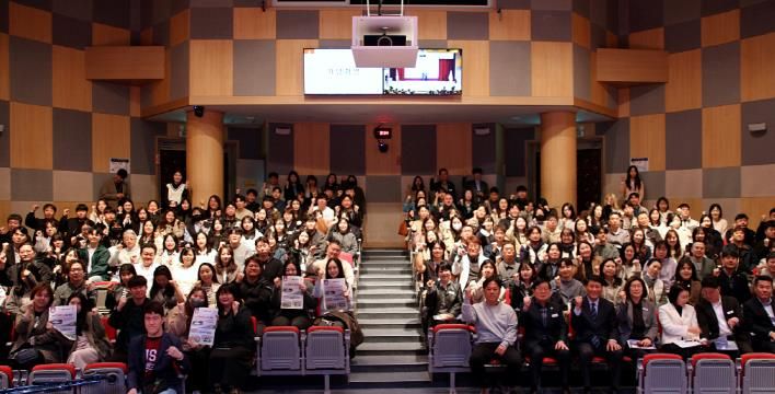 성남시청소년청년재단, 첫‘공감의 시간’통해 조직문화 혁신 시동