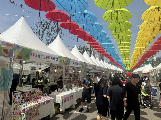광주시, '제23회 퇴촌토마토거리축제' 부스 운영자 모집