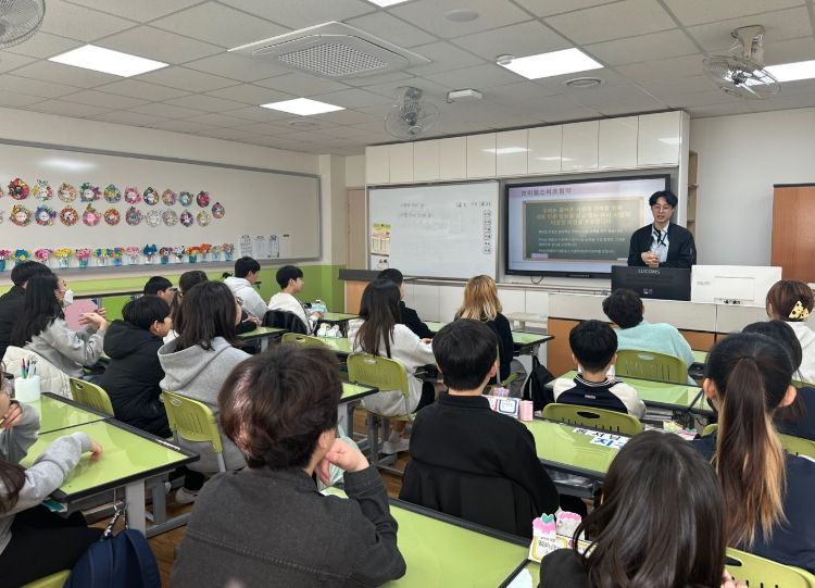 찾아가는 인권교육으로 학교 현장 지원