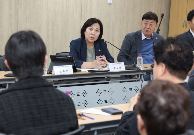 고양특례시의회 기획행정위원회, 생활체육종목단체와 소통 간담회 개최