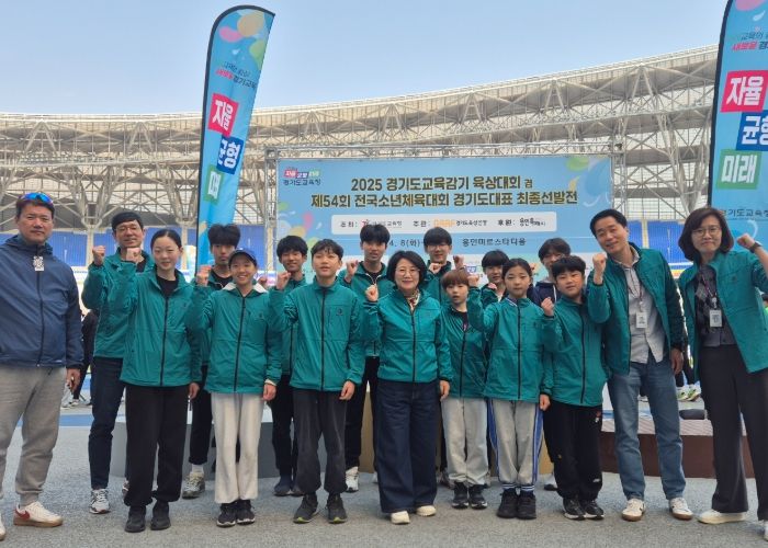 의정부교육지원청, 학생선수 육성을 위한 ‘2025 경기도교육감기 육상대회’ 참가 지원