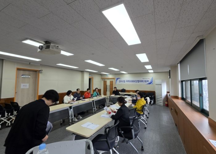 고양시 성사2동 지역사회보장협의체, 복지 의식 개선 교육 실시