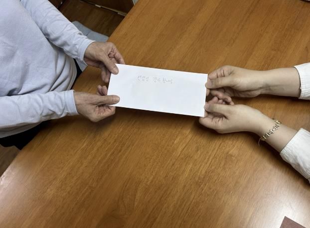 광주시, 소외된 이웃 위한 따뜻한 성금…77세 어르신의 감사 나눔